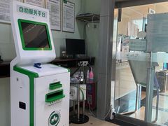 -慈铭体检(世纪城分院)