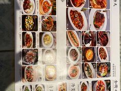 -弄堂里· 江南名肴(西湖龙井路店)
