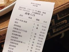 -彭厨(玉荣庄店)