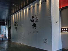 -喜茶(广州保利中环店)