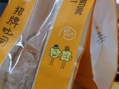 -宜昌富力皇冠假日酒店·咖啡1号西餐厅