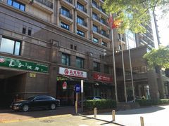 -华夏良子·足道SPA艾灸(王府井店)
