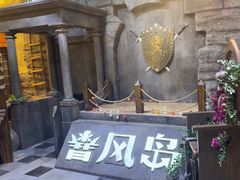 -暴风岛沉浸式体验馆(百联世纪店)