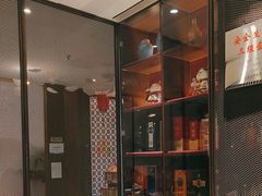 -江仙雅居(中航国际店)