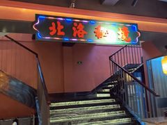 -张家卫·阳江菜·小海鲜(肥婆湾桥店)