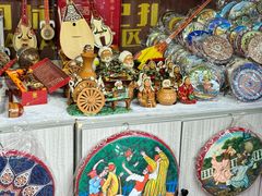 -新疆国际大巴扎