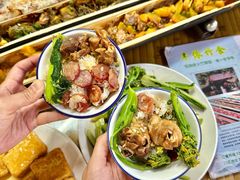 -丰依竹食·老牌竹筒饭