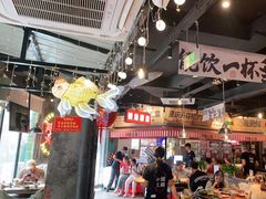 -萍姐火锅·公路夜市(武汉首店)