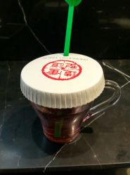 -重道造型