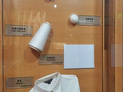 -上海纺织博物馆