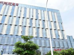 360反馈意见截图16261010108153137-福州仓山万达浦上大道地铁站锦江都城酒店