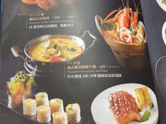 -美奈小馆·越南料理(中航城君尚购物中心店)