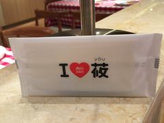 -西贝(上海我格广场店)