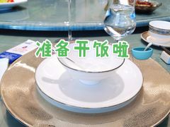 -御膳·现代粤菜·高空城景宴会厅·谢师宴(罗湖万象城店)