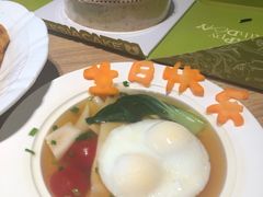 -连鹭海鲜·海肠捞饭·海胆饭(星海店)