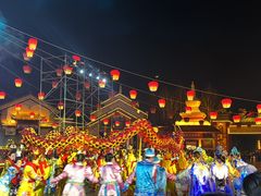 -芜湖方特东方神画