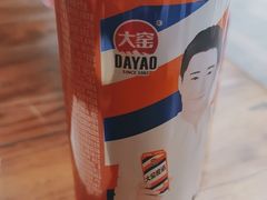 -王明古法砂锅居(开化寺店)
