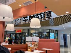 -剪花娘子·陕西面馆(上海川沙百联店)