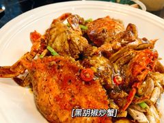 黑椒炒蟹-苏雅经典名食(国际海水浴场店)