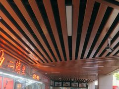-二旗里烧烤·烤羊排(龙域店)