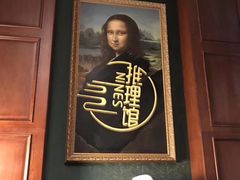 -NINES推理馆(曲江公馆店)