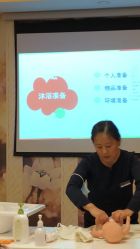 点击看大图 -生命加•Q考拉月子会所(玫瑰园店)