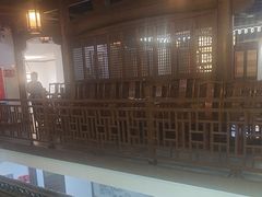 -安徽人家(奥体店)