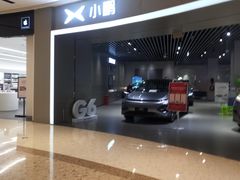 -小鹏汽车体验中心(苏州龙湖狮山天街店)