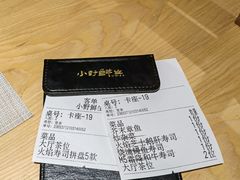 -旺角里·榴莲鸡煲(兴华商场分店)
