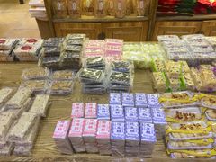 -百饼园(南后街店)