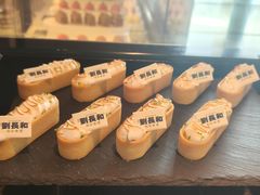 -Social 秀西餐厅-长沙瑞吉酒店(运达店)