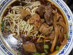 -盛达面馆