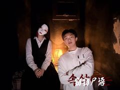 -棂笼·深度沉浸密室(武汉旗舰店)