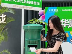 -光启城时尚购物中心