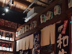 -醉虎传(南锣鼓巷店)