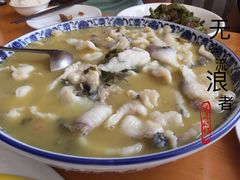 -原鄉本味 楚菜 丹江口鱼(北苑店)