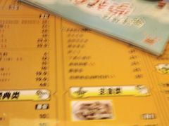 -喝丢一只鞋海鲜烧烤·海肠捞饭(文体街店)