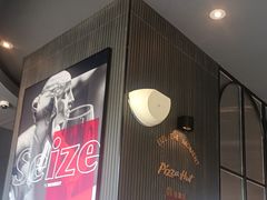 -必胜客(桐乡吾悦广场店)