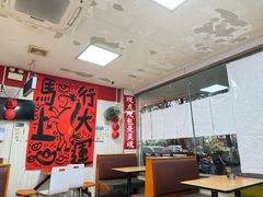 -瞻老元面馆(双塘路店)