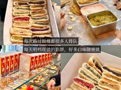 -蚝翅·海鲜粥·烧烤·龙虾季(海曙天一店)