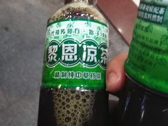 -黎雪珍凉茶(北京路店)