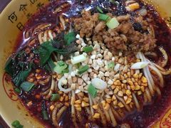 担担面-力力豆花庄(广渠门店)