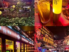 -18BAN音乐啤酒馆(西丽店)