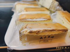 -梦菲思饼屋(瑞金宾馆店)