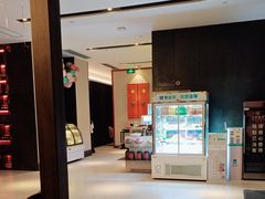 -见康道莱•足浴按摩•艾灸•SPA(友谊店)