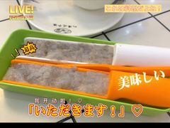 -文昌小老弟糟粕醋