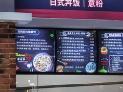 -珠海科技学院-旧饭堂