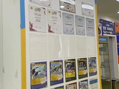 -童程童美·信息学竞赛·乐高机器人编程(长宁来福士校区)