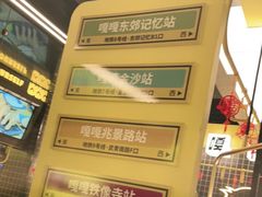 -嘎嘎鸭脑壳(金沙店)