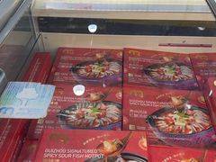 -麦德龙(浦东店)